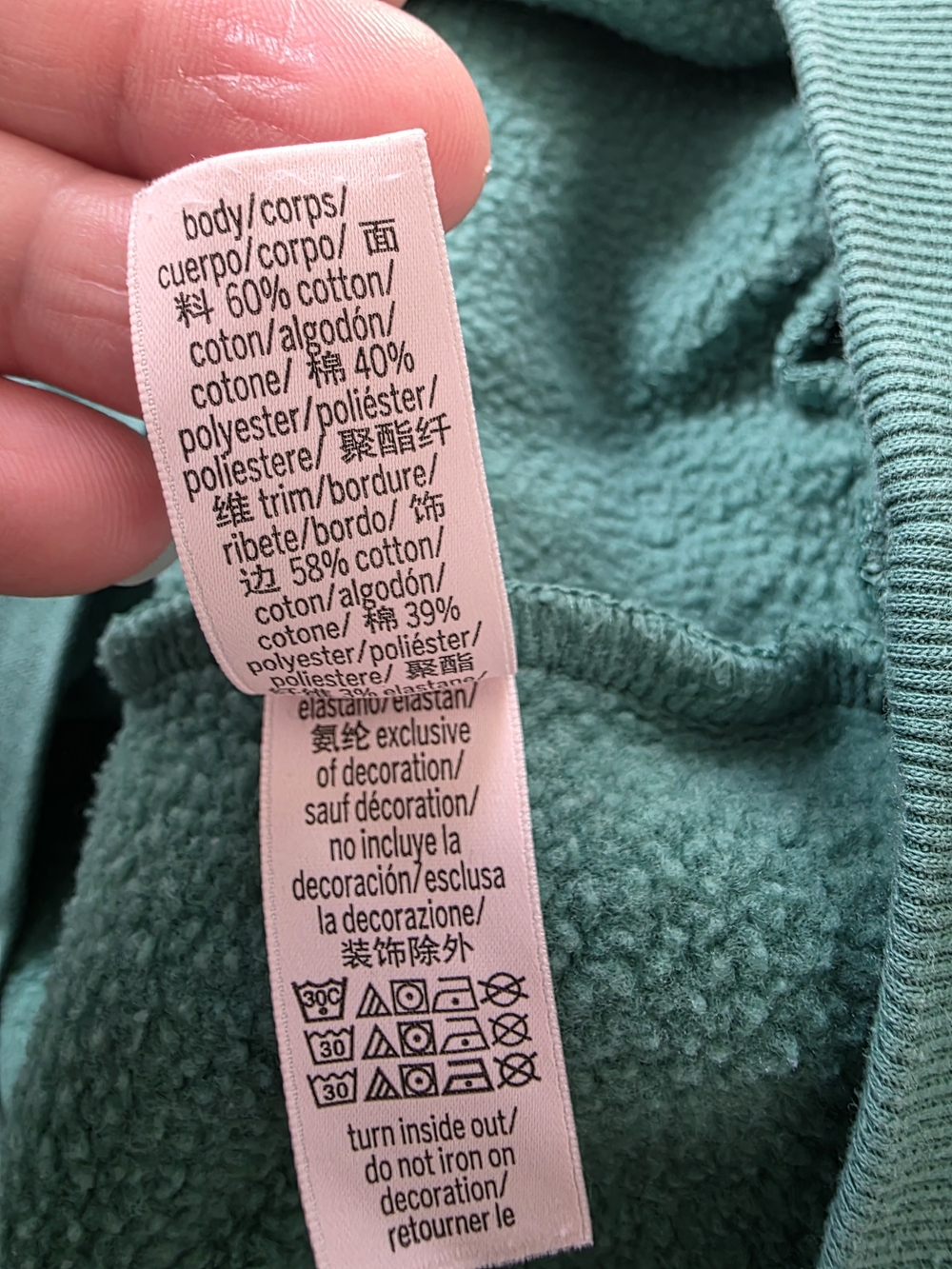 Victoria's Secret Teal Half-Zip Pullover and Jogger Set - Picture 6 of 8